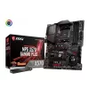 Motherboard MSI MPG X570 GAMING PLUS DDR4 AM4