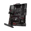 Motherboard MSI MPG X570 GAMING PLUS DDR4 AM4