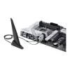Материнская Плата Asus PRIME Z690-P WIFI DDR5 DIMM LGA1700