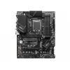Motherboard MSI PRO Z790-P WIFI DDR5 LGA1700