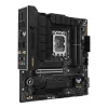 Материнская Плата Asus TUF GAMING B760M-PLUS WIFI DDR5 DIMM LGA1700