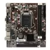 Материнская Плата AFOX IB75-MA5 Retail DDR3 LGA1155 Материнская Плата AFOX IB75-MA5 Retail DDR3 LGA1155