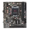 Материнская Плата AFOX IB75-MA5 Retail DDR3 LGA1155 Материнская Плата AFOX IB75-MA5 Retail DDR3 LGA1155