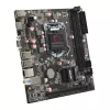 Материнская Плата AFOX IB75-MA5 Retail DDR3 LGA1155 Материнская Плата AFOX IB75-MA5 Retail DDR3 LGA1155