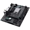 Материнская Плата MAXSUN H610M 666 WiFi 6 D5 DDR5 LGA1700