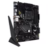 Материнская Плата Asus TUF GAMING B550-PLUS WiFi II DDR4 AM4 Материнская Плата Asus TUF GAMING B550-PLUS WiFi II DDR4 AM4