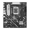 Материнская Плата Asus PRIME B860M-K DDR5 LGA1851 Материнская Плата Asus PRIME B860M-K DDR5 LGA1851