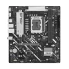 Материнская Плата Asus PRIME B860M-K DDR5 LGA1851 Материнская Плата Asus PRIME B860M-K DDR5 LGA1851