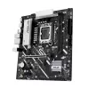 Материнская Плата Asus PRIME B860M-K DDR5 LGA1851 Материнская Плата Asus PRIME B860M-K DDR5 LGA1851