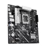 Материнская Плата Asus PRIME B860M-K DDR5 LGA1851 Материнская Плата Asus PRIME B860M-K DDR5 LGA1851