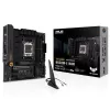 Материнская Плата Asus TUF GAMING B650M-E WiFi DDR5 AM5