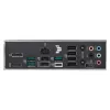 Материнская Плата Asus TUF GAMING B650E-PLUS WiFi DDR5 AM5