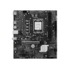 Материнская Плата MSI PRO H810M-E DDR5 LGA1851