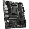 לוח אם MSI B550M PRO-VDH DDR4 AM4