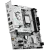Материнская Плата MSI H810M GAMING WIFI6E DDR5 LGA1851
