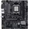 Материнская Плата MSI PRO B840M-B DDR5 AM5