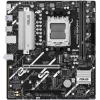 Motherboard Asus PRIME B840M-K DDR5 AM5