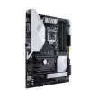 Motherboard Asus PRIME Z370-A II DDR4 LGA1151