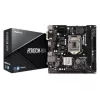 Материнская Плата ASRock H310CM-HDV DDR4 LGA1151