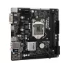 Материнская Плата ASRock H310CM-HDV DDR4 LGA1151