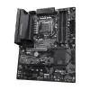 Motherboard Gigabyte Z490 UD AC DDR4 LGA1200 - official importer Motherboard Gigabyte Z490 UD AC DDR4 LGA1200 - official importer