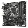 לוח אם Gigabyte B560M DS3H DDR4 LGA1200 - יבואן רשמי