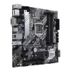Motherboard Asus PRIME H470M-PLUS DDR4 DIMM LGA1200