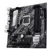 Motherboard Asus PRIME H470M-PLUS DDR4 DIMM LGA1200