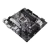 Motherboard Asus PRIME H470M-PLUS DDR4 DIMM LGA1200