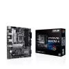 Motherboard Asus PRIME B560M-A DDR4 LGA1200