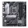 Motherboard Asus PRIME B560M-A DDR4 LGA1200
