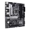 Motherboard Asus PRIME B560M-A DDR4 LGA1200