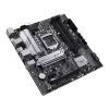 Motherboard Asus PRIME B560M-A DDR4 LGA1200
