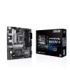 Motherboard Asus PRIME B560M-A DDR4 LGA1200