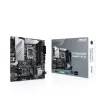 Материнская Плата Asus PRIME Z690M-PLUS D4 DDR4 DIMM LGA1700