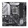Материнская Плата Asus PRIME Z690M-PLUS D4 DDR4 DIMM LGA1700