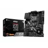 לוח אם MSI X570-A PRO DDR4 AM4