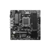 לוח אם MSI PRO B650M-P DDR5 AM5