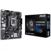 Материнская Плата Asus Prime H510M-E R2.0 DDR4 LGA1200 Материнская Плата Asus Prime H510M-E R2.0 DDR4 LGA1200