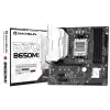 Материнская Плата MAXSUN Terminator B650M WiFi6 DDR5 AM5