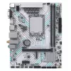 Motherboard MAXSUN B660M GAMING WIFI ICE DDR4 LGA1700 Motherboard MAXSUN B660M GAMING WIFI ICE DDR4 LGA1700