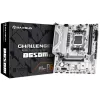 לוח אם MAXSUN Challenger B650M WiFi ICE V2 DDR5 AM5