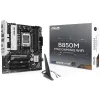 Материнская Плата Asus B850M MAX GAMING WiFi DDR5 AM5