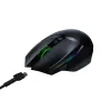 Wireless Gaming Mouse RAZER BASILISK ULTIMATE Color:black