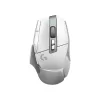 Wireless Gaming Mouse Logitech G502 X LIGHTSPEED - white