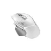 Wireless Gaming Mouse Logitech G502 X LIGHTSPEED - white