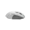 Wireless Gaming Mouse Logitech G502 X LIGHTSPEED - white