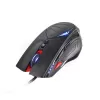 עכבר גיימינג Gigabyte FORCE M63 צבע שחור - יבואן רשמי עכבר גיימינג Gigabyte FORCE M63 צבע שחור - יבואן רשמי