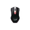 Игровая Мышь Genius X-G200 Цвет:чёрный