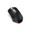 Игровая Мышь Genius X-G200 Цвет:чёрный